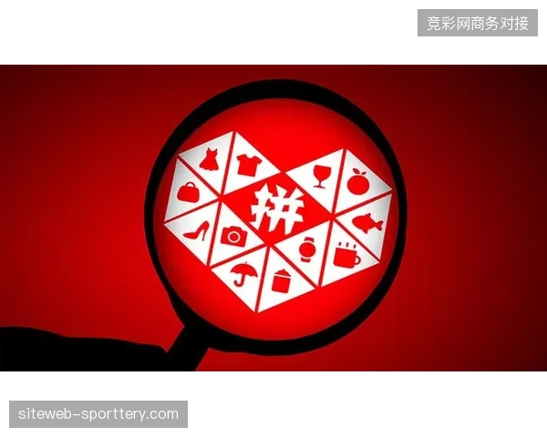 忽视支付前端交互体验的赛事运营正在透支版权长尾价值
