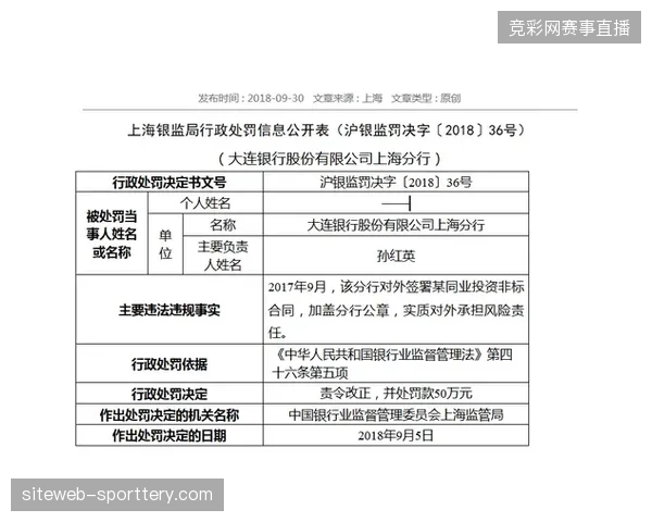 上海梅赛德斯奔驰中心多链路直播协议测试，如何消除大型赛事现场信号中断隐患